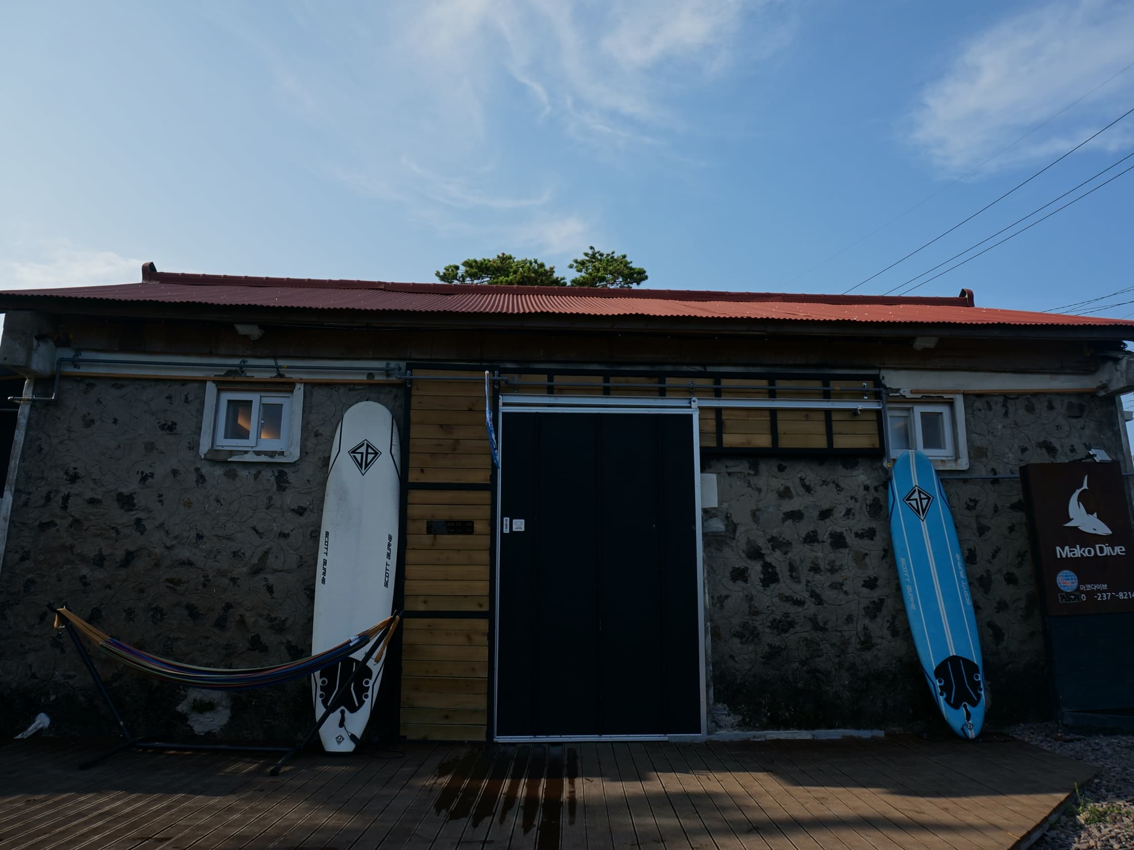 Mako Dive