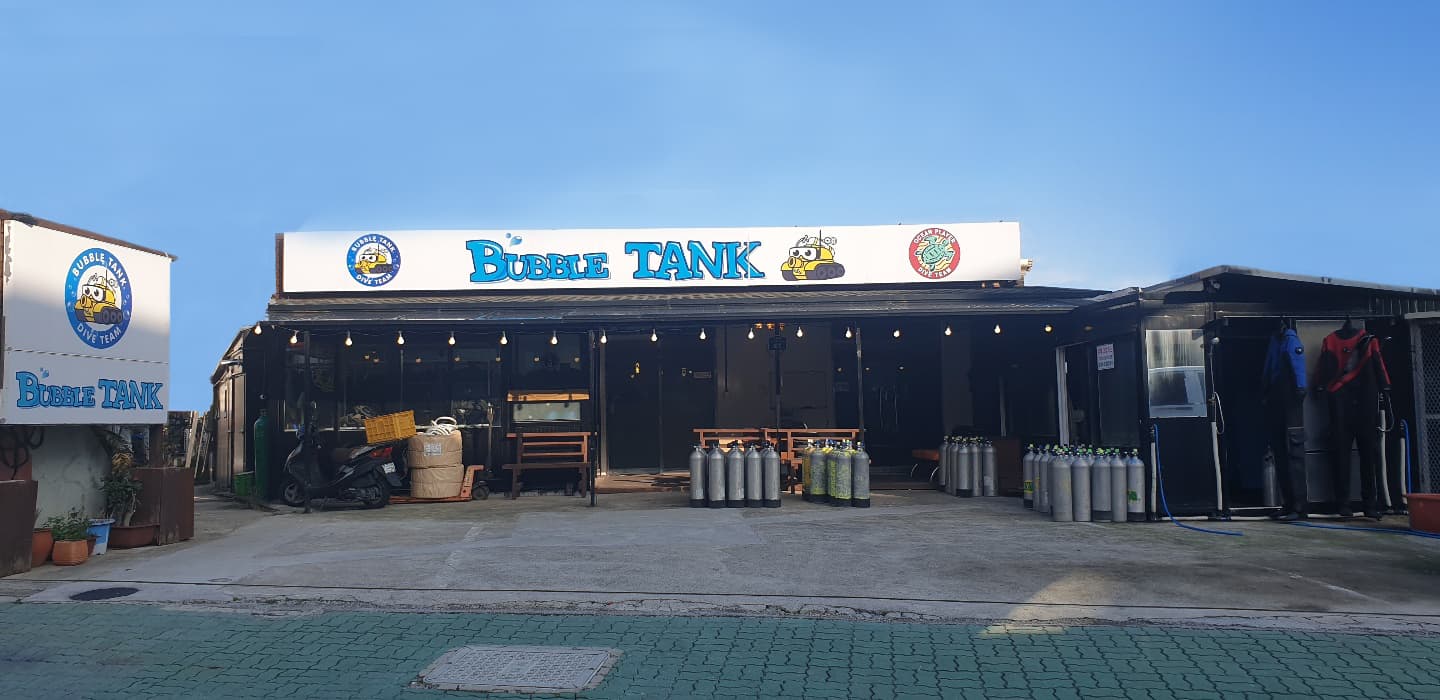 Bubble Tank