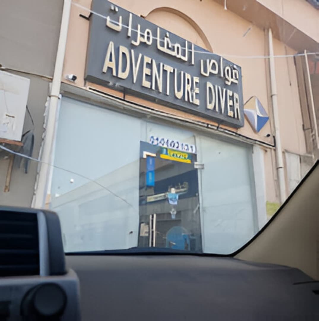 Adventure Diver