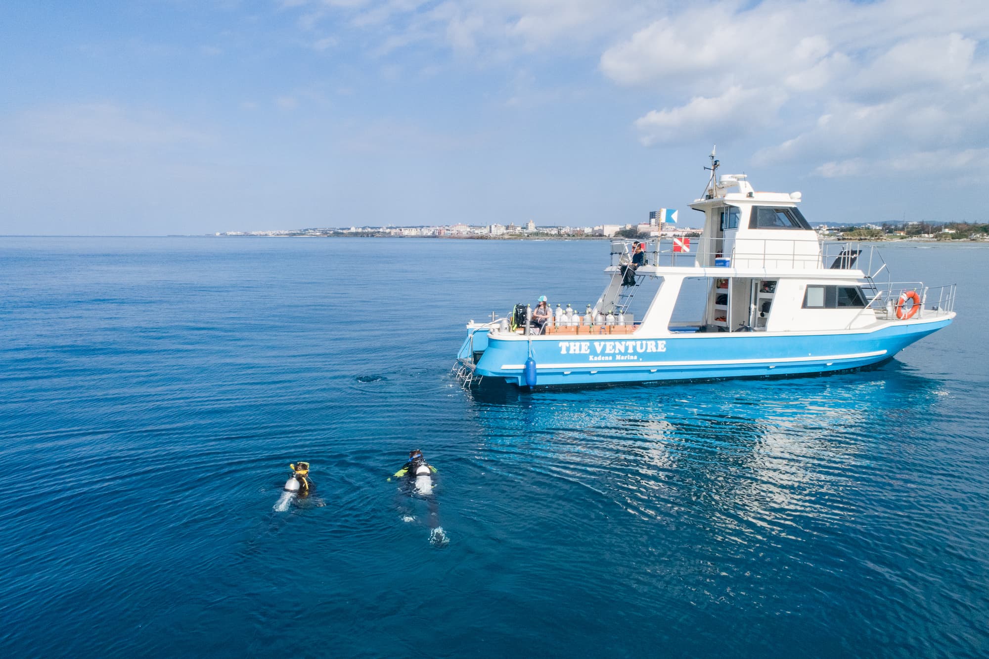 Kadena Marina Scuba & Sea