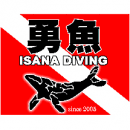 ISANA DIVING logo