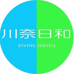 Diving Service Kawanabiyori logo