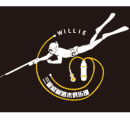 DIVING WILLIE SANYA logo