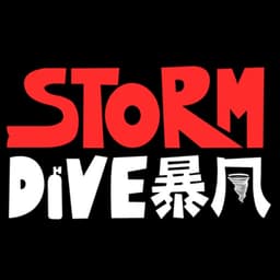 STORMDIVE logo