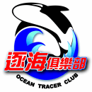 OCEAN TRACER CLUB logo