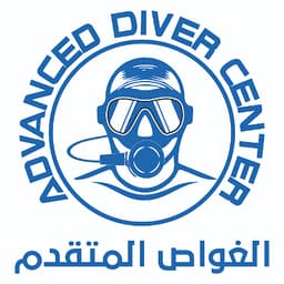 Advanced Diver Center logo