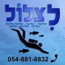 Litzlol Diving Center logo