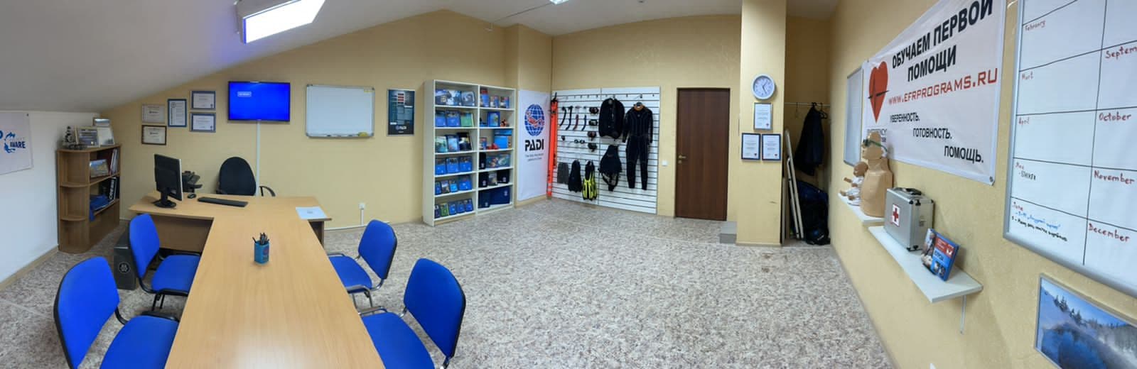 Dive Zone Club