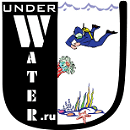 Underwater logo