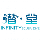 Infinity Scuba Dive Centre logo