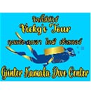 Guenter Kamala Dive Center logo