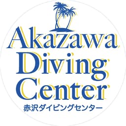 赤沢ダイビングセンター logo