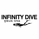 INFINITY DIVE logo