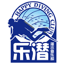 HAPPY DIVING logo