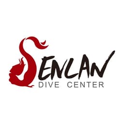 SENLAN DIVE CENTER logo