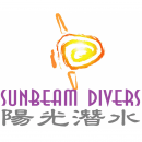SUNBEAM DIVE CENTER logo
