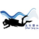 Drifters’ Diving Club logo