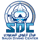 Saudi Diving Center - SDC logo